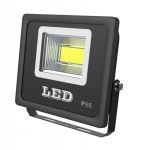 Светодиодный прожектор In led COB-B1 50w IP65