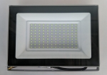    FL-LED Light-PAD Grey 100W/˨ IP65